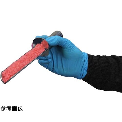 ステンレス Vスパチュラ ブレード長15