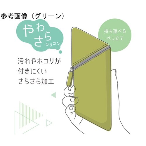 カクスタ シリコンタイプ グレー FD−