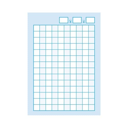 スクールラインプラス配慮 マス目 15m