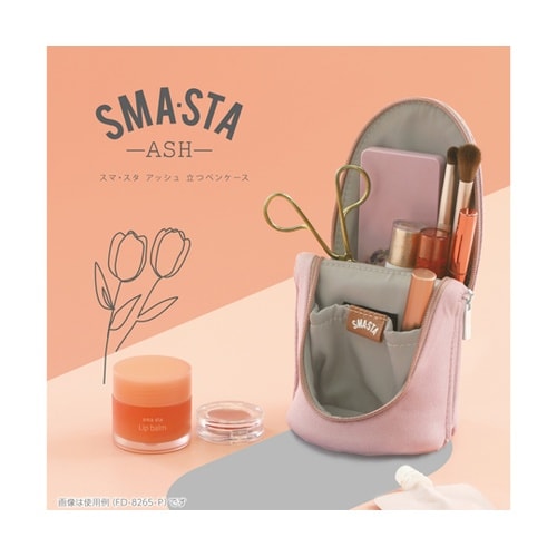 スマ・スタアッシュ立つペンケース ピンク