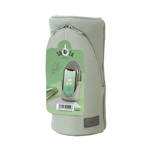 スマ・スタアッシュ立つペンケース モスグ