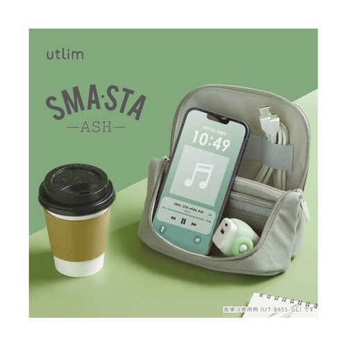 スマ・スタワイドアッシュモバイル モスグ