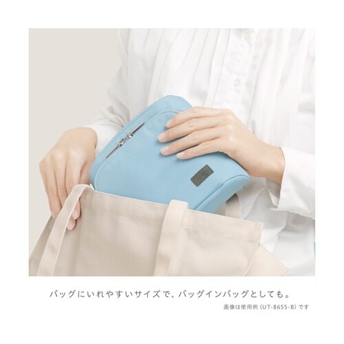スマ・スタワイドアッシュモバイル モスグ