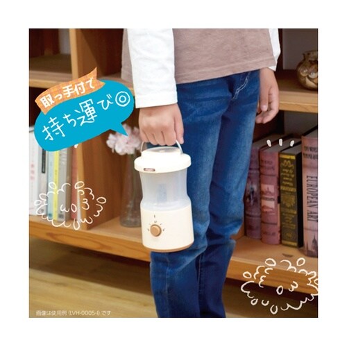 リビガク充電式トガリターン アイボリー