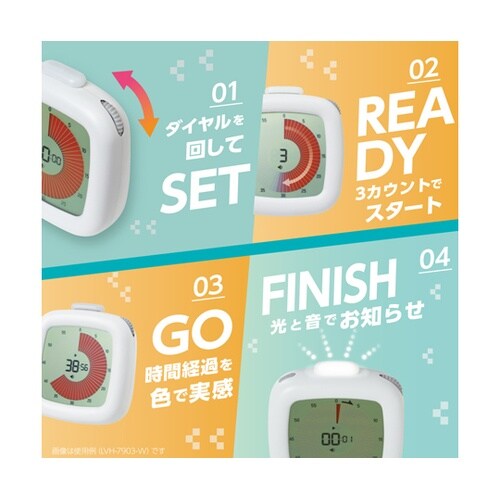 時っ感タイマー3,2,1! ホワイト L