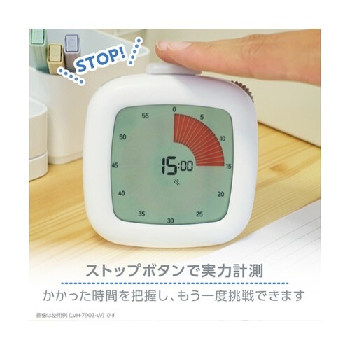 時っ感タイマー3,2,1! ホワイト L