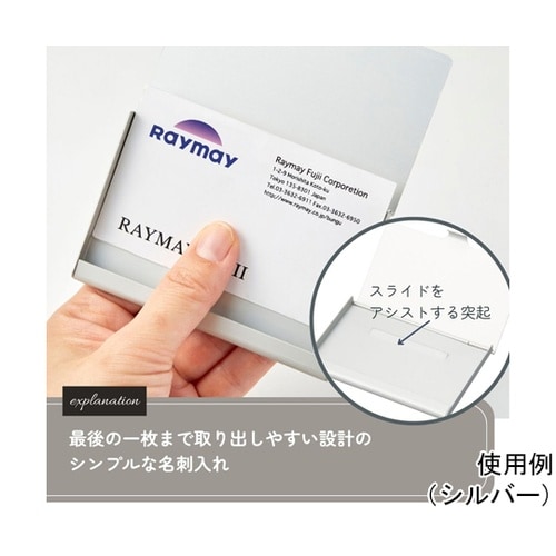 アルミカードケース 25枚収納 マットブ