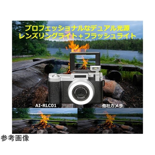 被写体がキレイに撮れるリングライト搭載デ