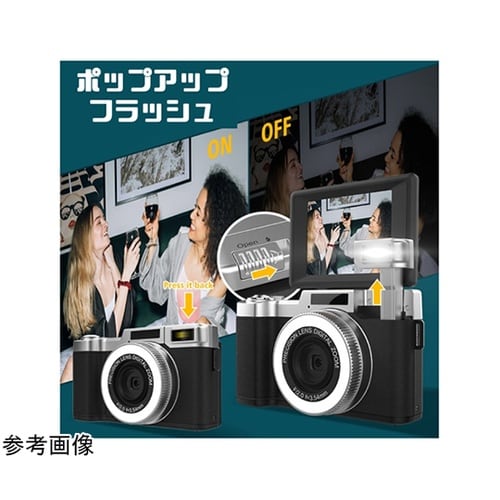 被写体がキレイに撮れるリングライト搭載デ