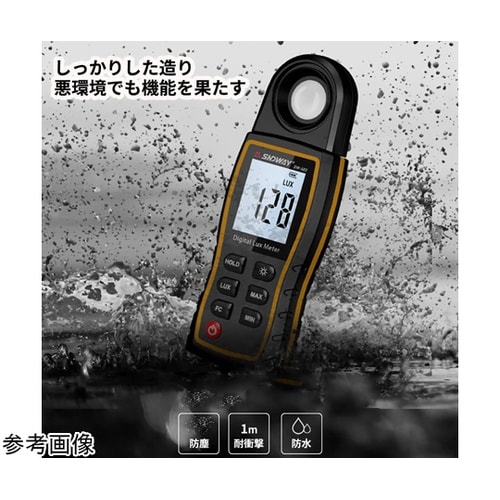 高精度照度計 SW−582