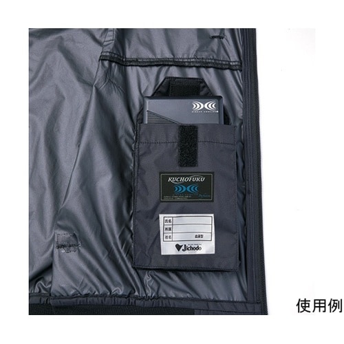 空調服半袖ブルゾン ブラック×ブラックカ