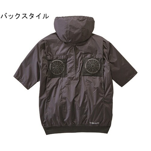 空調服半袖ブルゾン ブラック×ブラックカ