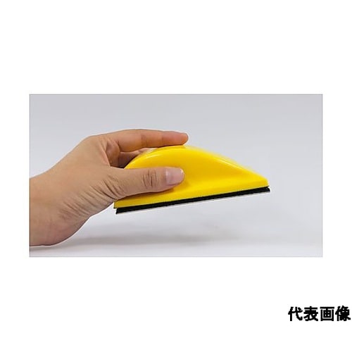 金属シートやすり オムニサンダーSハンド