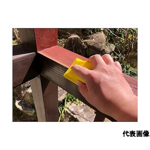 金属シートやすり オムニサンダーS 仕上