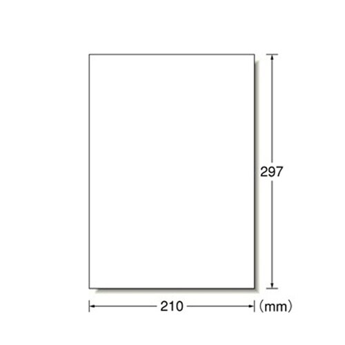 サインラベルシール 再生PET40% ツ
