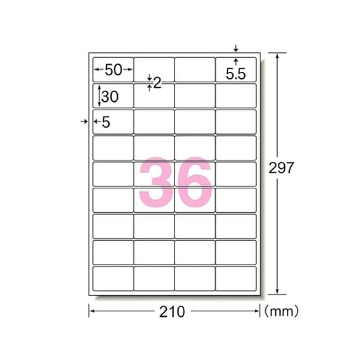 サインラベルシール 再生PET40% ツ