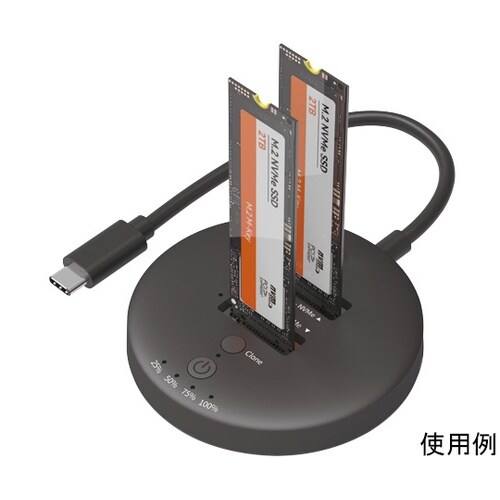 クローン対応 USB 20Gbps M.