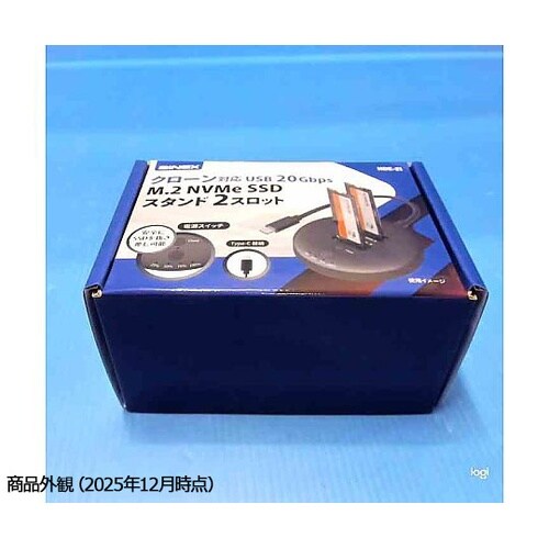 クローン対応 USB 20Gbps M.