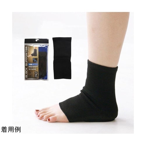 保護衝撃吸収かかとフリーサイズ