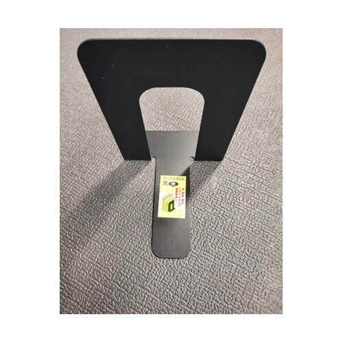 ブックスタンド(黒)大 1箱(10個入)