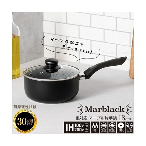 Marblack −マーブラック− IH