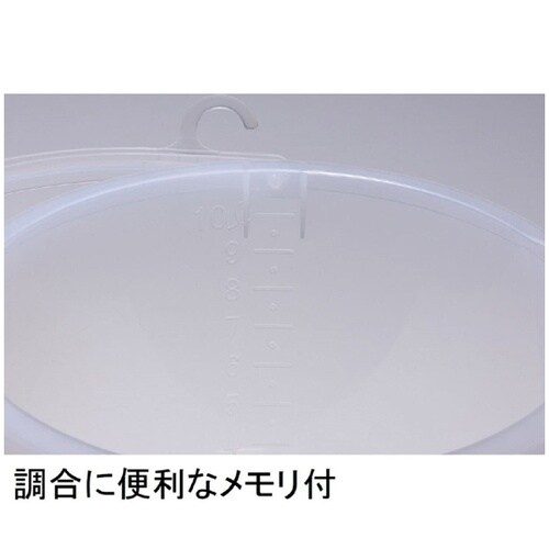 マルチバケツ 10L(クリア)1セット(