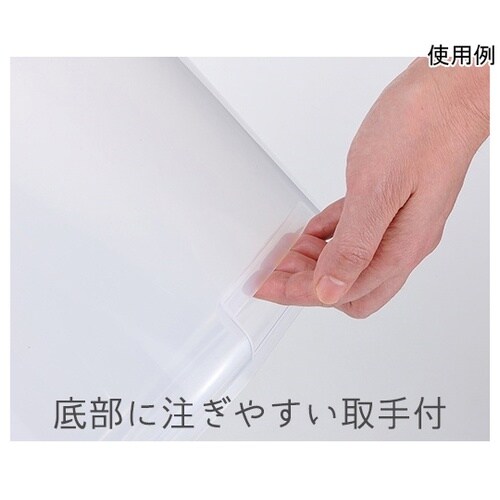 マルチバケツ 10L(クリア)1セット(