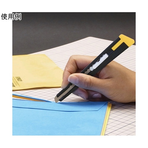 オルファカッター ブラックS型 2BS