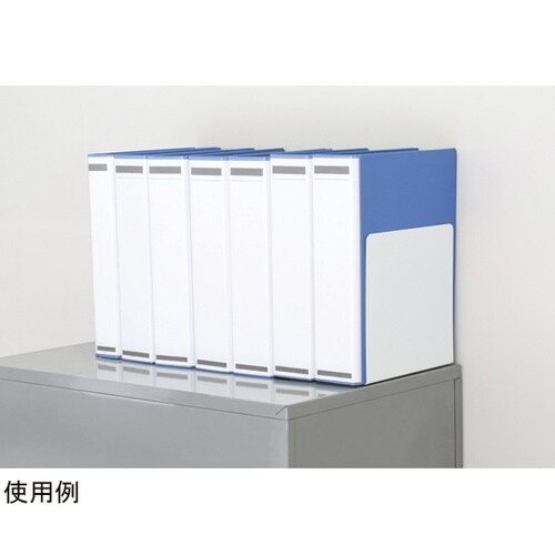 ブックエンド マグネット付 L型 ワイド