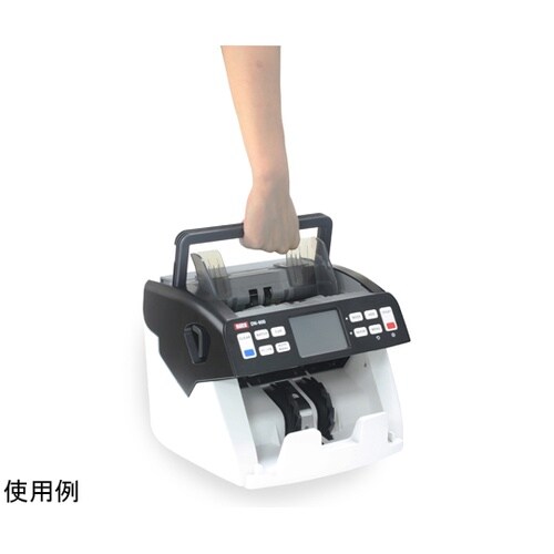 混合金種紙幣計数機 DN−900 DN−