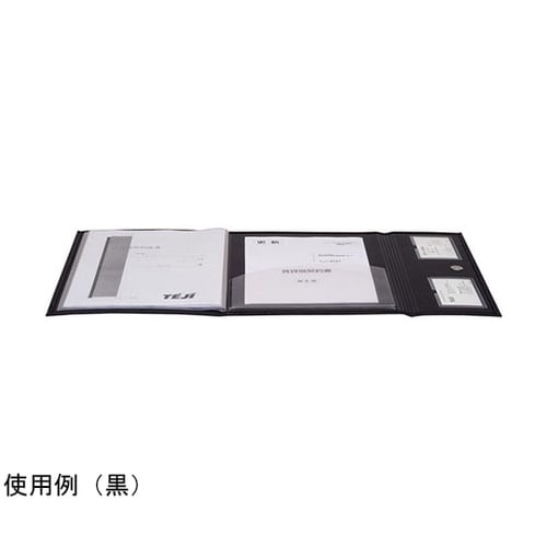 不動産ホルダーA4 黒 FHB−140−