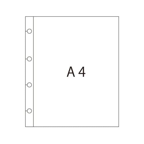 ファイルイットホーム A4 4穴 エンデ