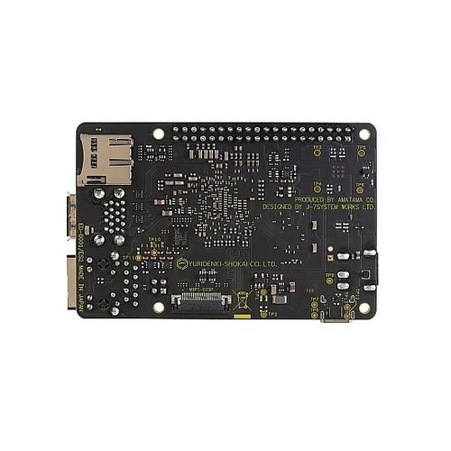 エッジAI搭載SBC kakip(カキピ