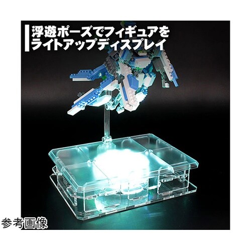 フィギュアステージ ライトアップベース