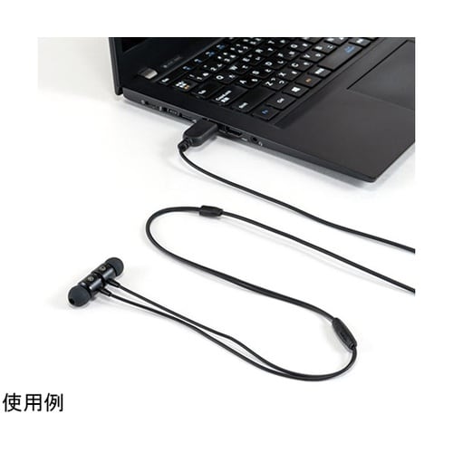 USBイヤホンマイク 軽量タイプ UHP