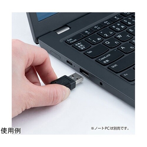 USB2.0延長ケーブル 2m ブラック