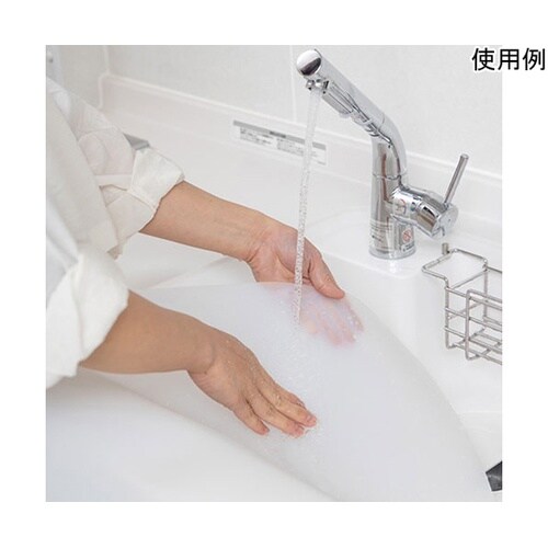 シリコンキッチンマット 60×40cm