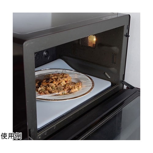 シリコンキッチンマット 60×80cm