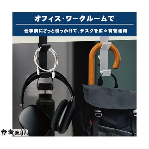 デスクフックダブル ブラック JT−DE