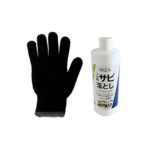 プロ用サビ落とし 500mL 15627