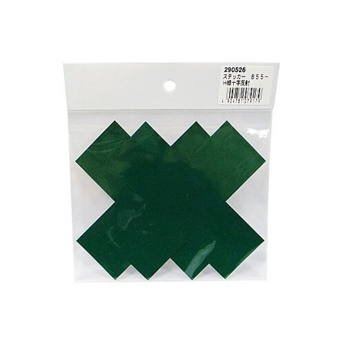 ヘルメット用ステッカー 緑十字(反射)1