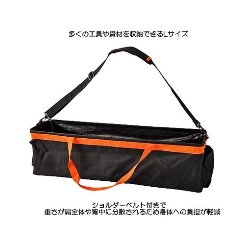 ポータブルバケット Lサイズ WM−PB