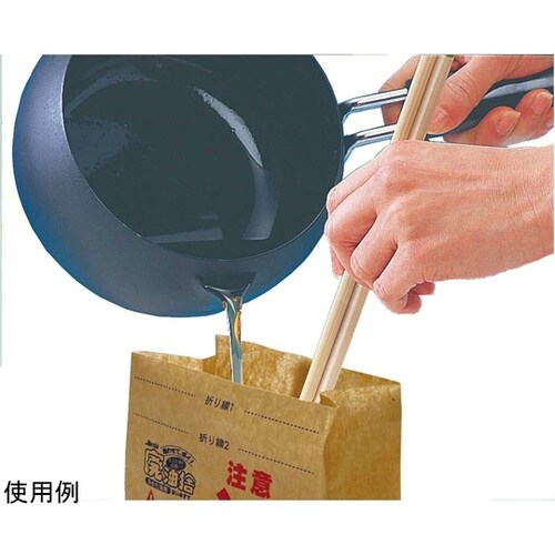 廃油処理 廃油捨て 1セット(2袋入)