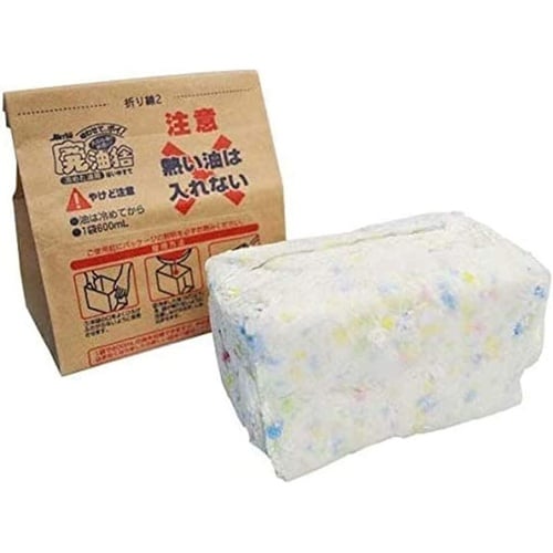 廃油処理 廃油捨て 1セット(2袋入)