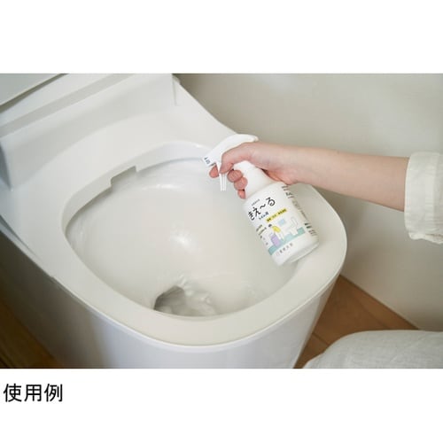 消臭剤 きえーる トイレ用 スプレー 2
