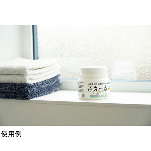消臭剤 きえーる トイレ用 ゼリータイプ