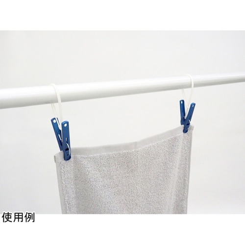 洗濯バサミ ピンチ 長ひもピンチ 1セッ