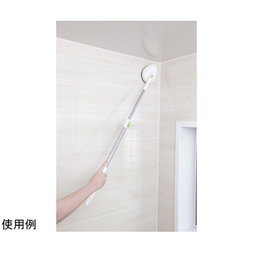 緩まないスライド伸縮バスクリーナー