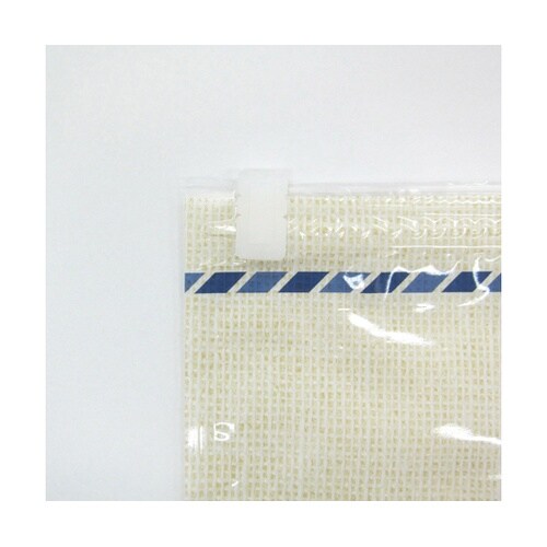 押すだけ衣類圧縮パック L 1セット(2