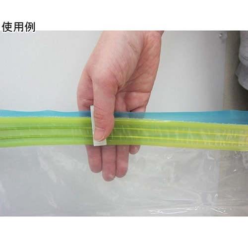 圧縮袋 衣類ひとまとめ マチ付き L